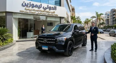 إيجار عربية بسعر مناسب للعين السخنة من الدولي ليموزين 2026