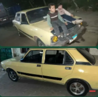 Fiat 131 1976