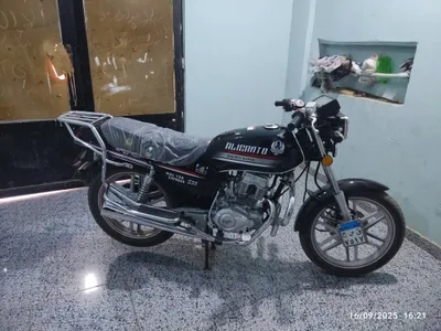 حلاوه اليكانتو 2025