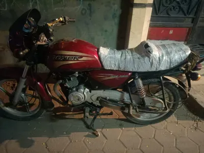 بوكسر 2015 برخصة 3 سنوات 