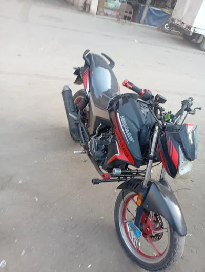Haojiang F 2020