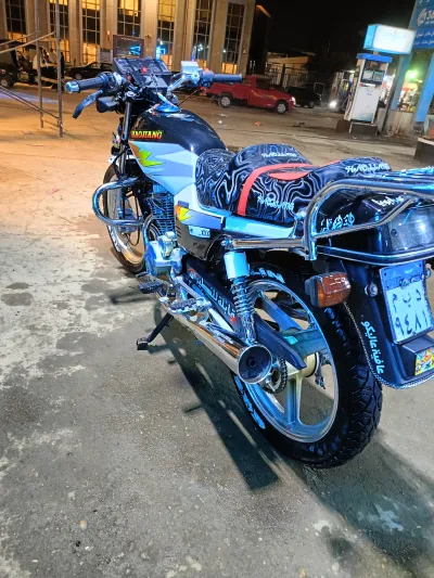 Haojiang 4 2022