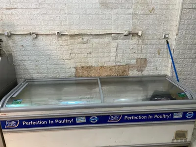 فريزر المانى ٢متر ونص 