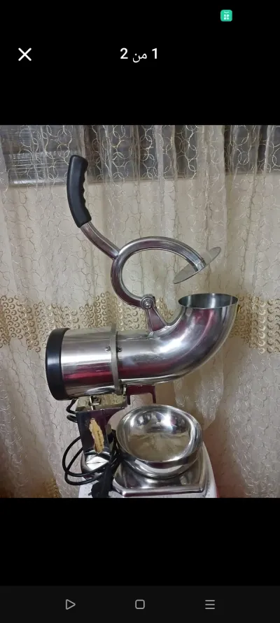جراشة ثلج كاريزما