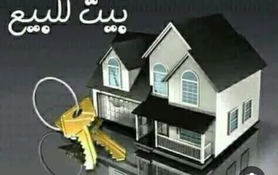Other Residential Properties for sale in Kerdasa