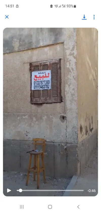 Apartment for sale in First Settlement