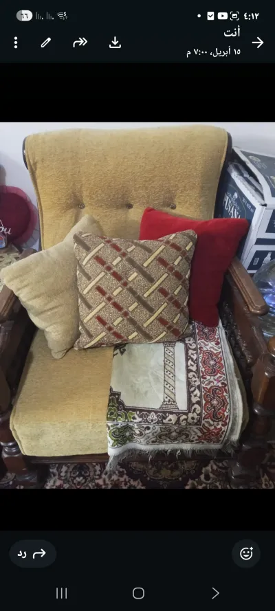 ٢ كرسي ارابيسك بالخداديات خشب زان