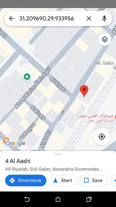 شقة دور ارضي للبيع بيع تجاري بالابراهيمية شارع الاعشى