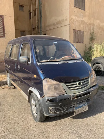 فاو أخرى 