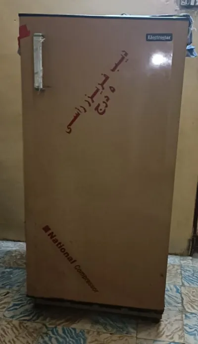 ديب فريزر رأسى دى فروست