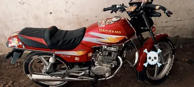 Haojin ARES HJ150 2025