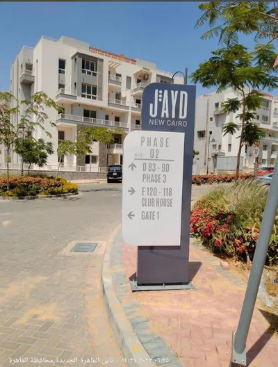 Apartment for sale in Jayd