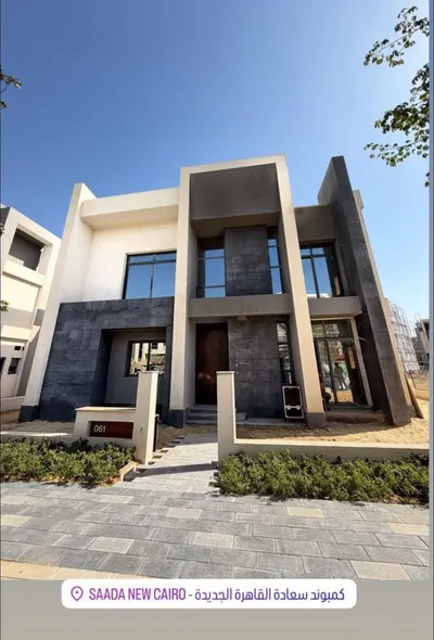 Villa for sale in Saada Compound