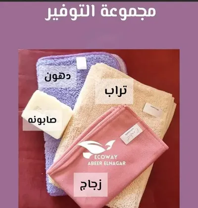 البوكس الرباعى من ايكواى
