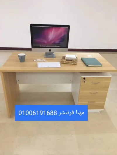 مكتب 120سم أطفال مكتب دراسى بأدراج جانبى 