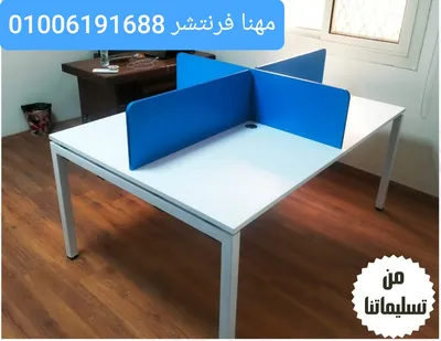 خلايا عمل مكتب وورك ستيشن رباعية شاسيه معدن