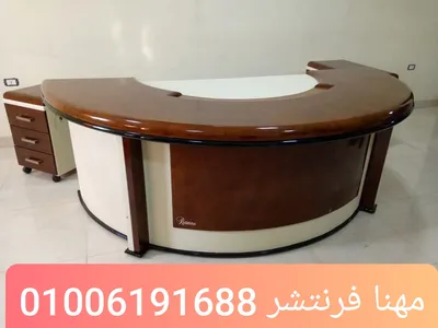 مكتب مدير دوران كونجرس خشب طبيعى 