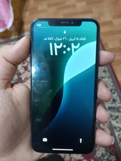 اكس ماكس256