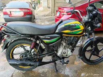 Bajaj Boxer BM150 2020