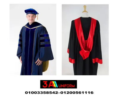 اماكن بيع روب تخرج اطفال - روب تخرج ماجستير01003358542
