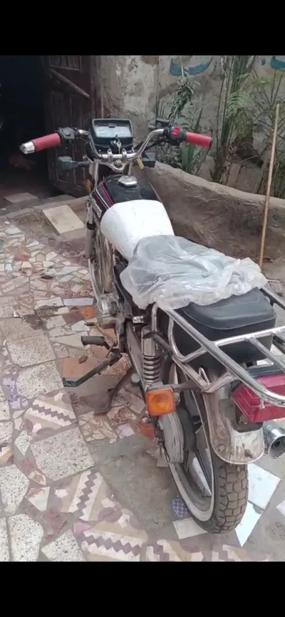 لوط ٢٠٢٣. 
