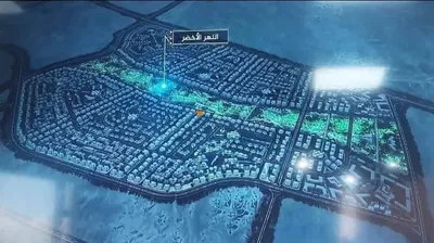 Apartment for sale in Capital Gardens Noor City