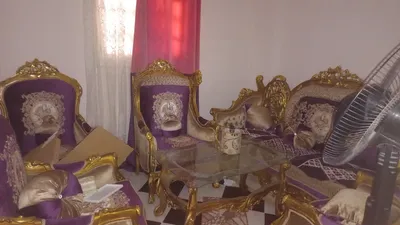 شقة الحديد والصلب 