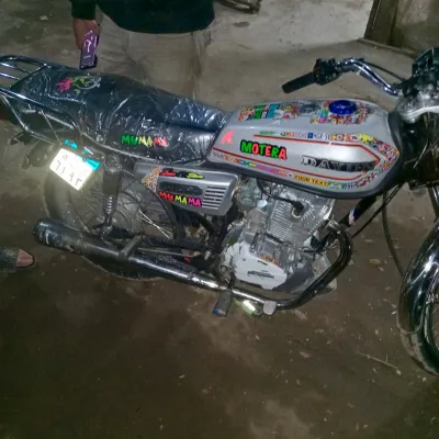 Dayun 2 2025