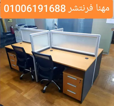 وورك إستيشن خشب ارو فاصل زجاج ليزر