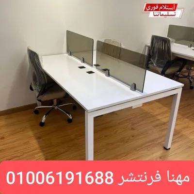 خلايا عمل مكتب مزود بفواصل أبيض زجاجى