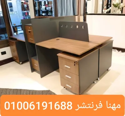 مجموعة خلية عمل خشب زان بوحدات أدراج سنتر