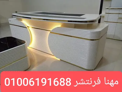 مكتب غرفة مدير بخصومات كبرى مكاتب مودرن