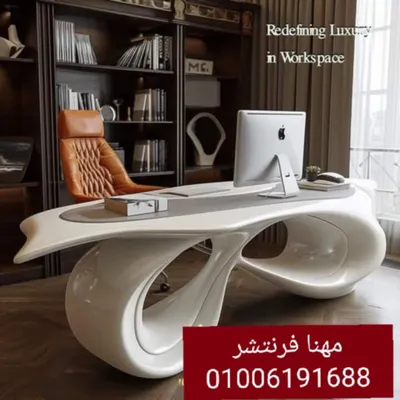 فرش مكاتب مصانع مهنا أجود خامات أقل سعر