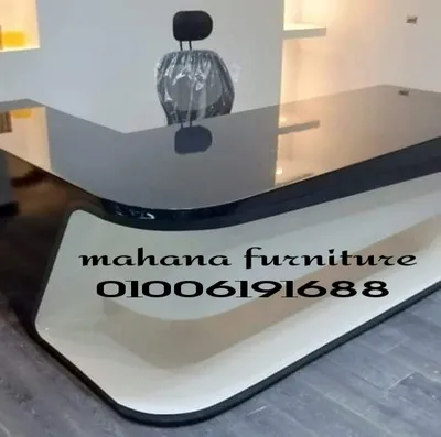 فرش مكاتب مودرن بوليستر لامع زجاجى بالسايد