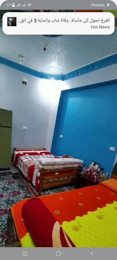 منزل للبيع 