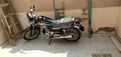 هوجن 4 اكسبريس 