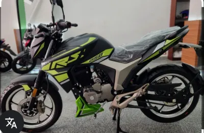 هوجن Z250 كسر زيرو