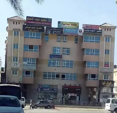 شقه اداري 