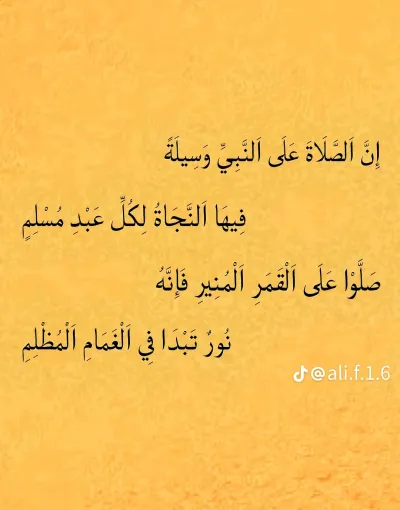 #ارض_زراعيه_للبيع 