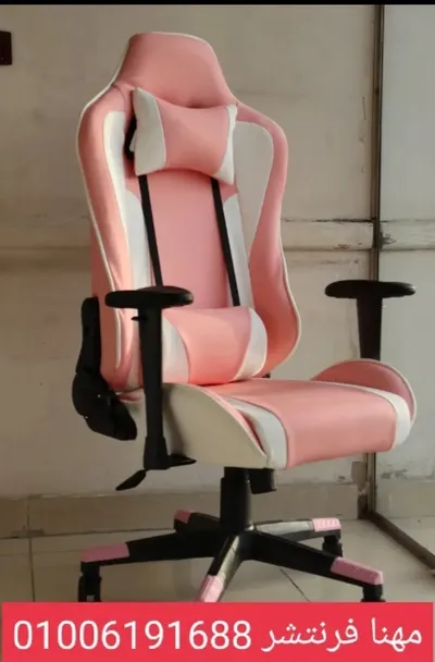 كرسى مكتب جيمينج كراسى ألعاب موديلات