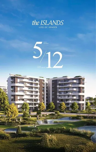 Apartment for sale in R8