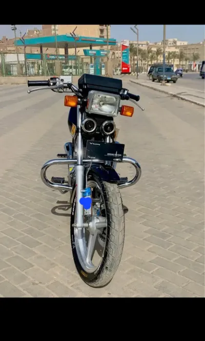 Haojiang 4 2025