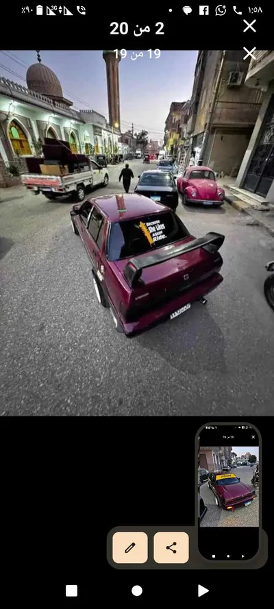 Honda Civic 1986