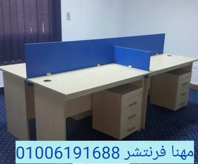 وحدة خلايا عمل بارتيشن إدارى بشانون أدراج جودة
