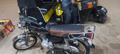 Dayun 2 2021