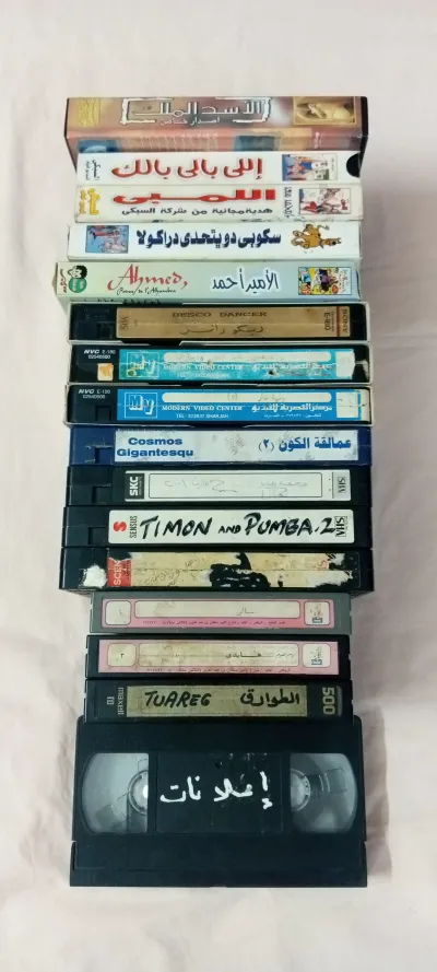 شرايط فيديو