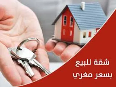 Apartment for sale in Giza District