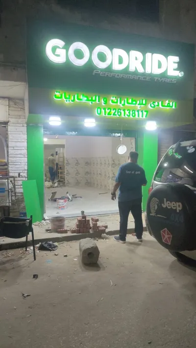 محل تجاري مؤجر سنتين بالهرم 