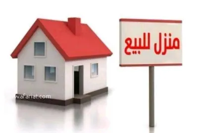 عقار للبيع في مصر الجديده