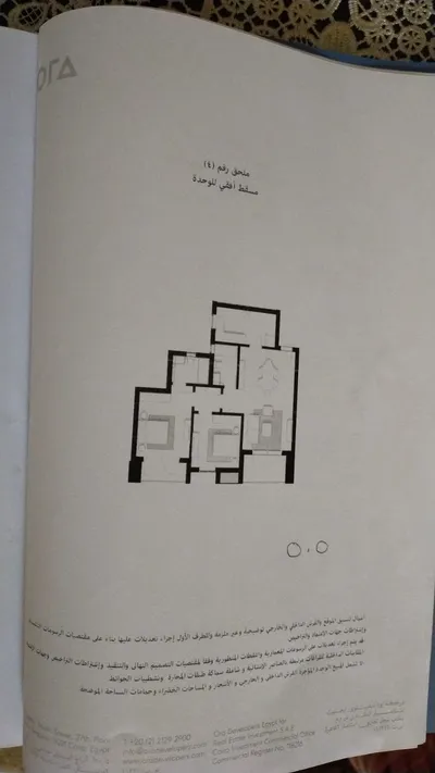 Appartment in zed west